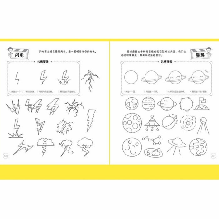 Terlaris ✨ - Buku belajar menggambar dan mewarnai anak, colouring book - 5000