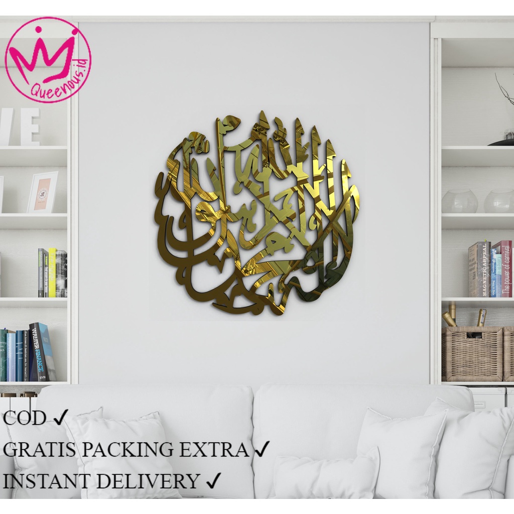 Kaligrafi Akrilik Mirror/Cermin "LAILAHAILLALLAH MUHAMMADARASULULLAH" Model Bulat  kecil Queenous.id
