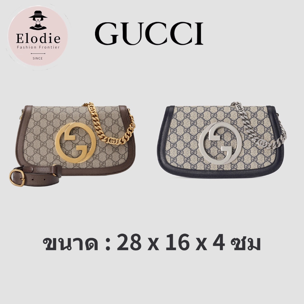 New Gucci Women's Classic Shoulder Bag/Gucci Blonde Shoulder Bag Shipped from France