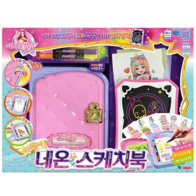 

Secret Jouju Set Neon Color Sketchbook 206249