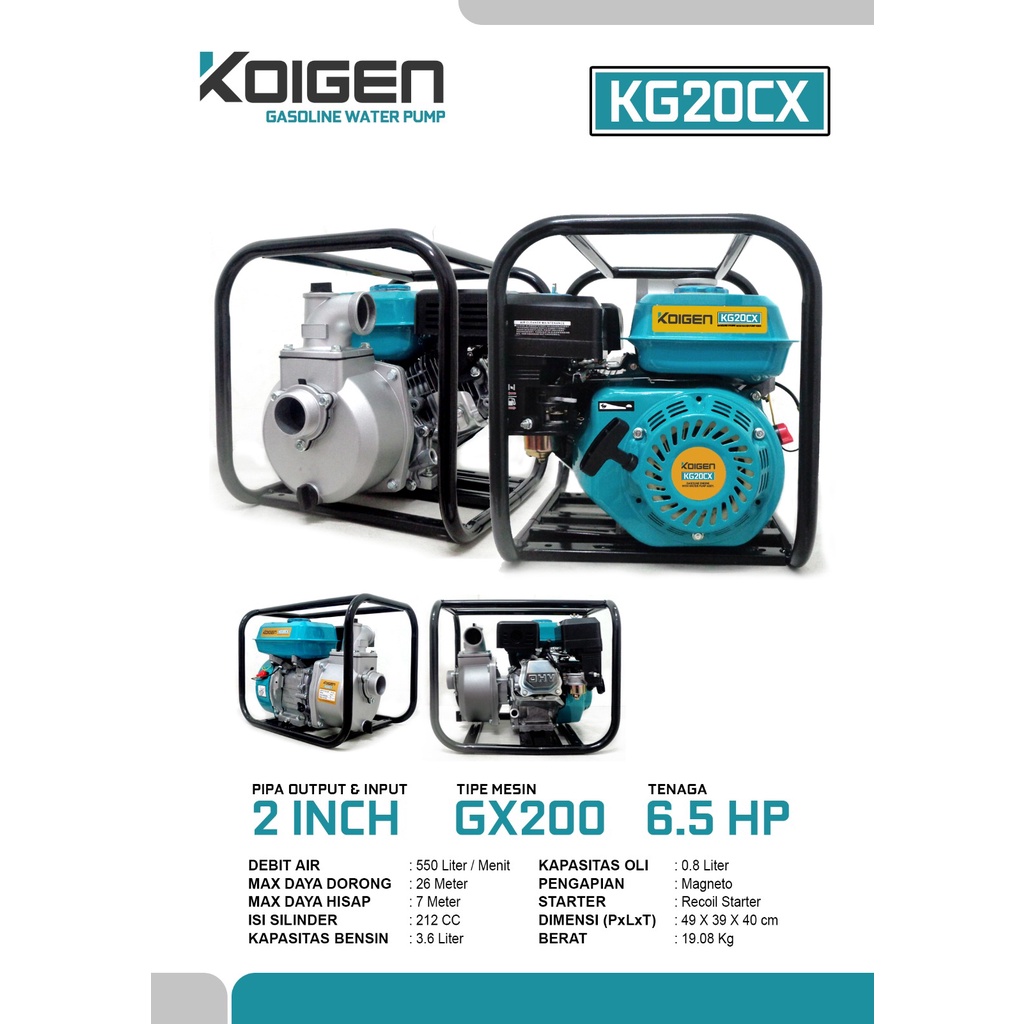 MESIN POMPA AIR/GASOLINE WATERPUMP KG20CX - KOIGEN