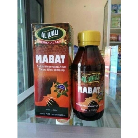 

Madu MABAT / Masalah Batuk AL WALI