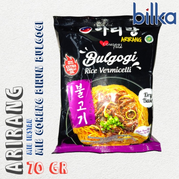 

ARIRANG Mie Instan Bihun Goreng Bulgogi 70gr