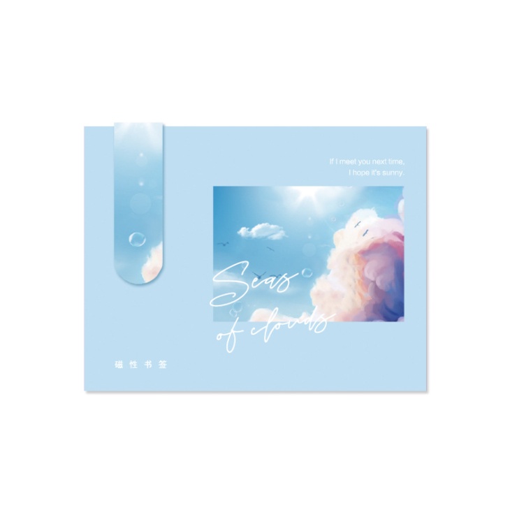 

Bu Guru Ria - Pembatas buku magnet starry sky Magnetic bookmark nature