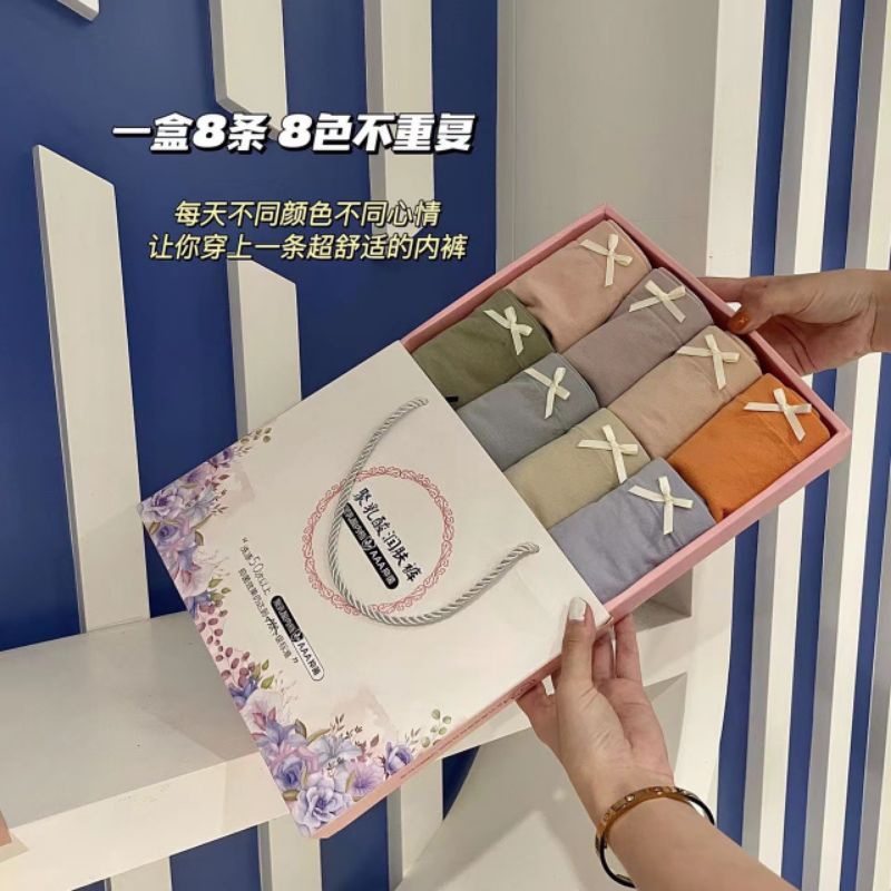 Celana Dalam Wanita Underwear Colorful New Celebrity 8-in-1 Premium Anti Bakteri