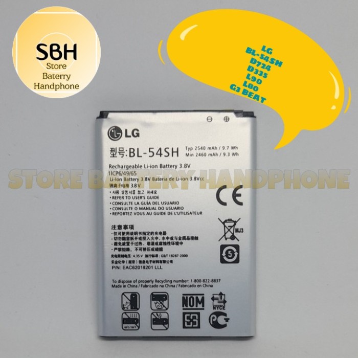 Battery Baterai Batrai Batre LG BL-54SH D724 D335 L90 L80 G3 Beat