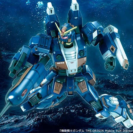 Premium Bandai HG HGUC 1/144 RAG-79-G1 Gundam Marine Type no RX 78 2