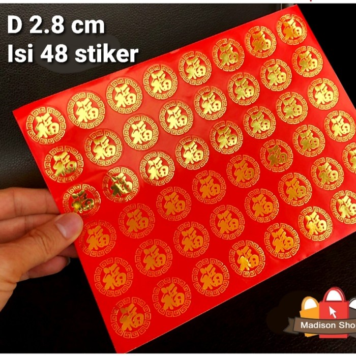 

GROSIR Stiker Fu Merah Cutting Sticker Fuk Hoki Tempelan toples Parcel Imlek Ornamen Imlek Hiasan Hari Raya Sincia Dekorasi Murah Grosir