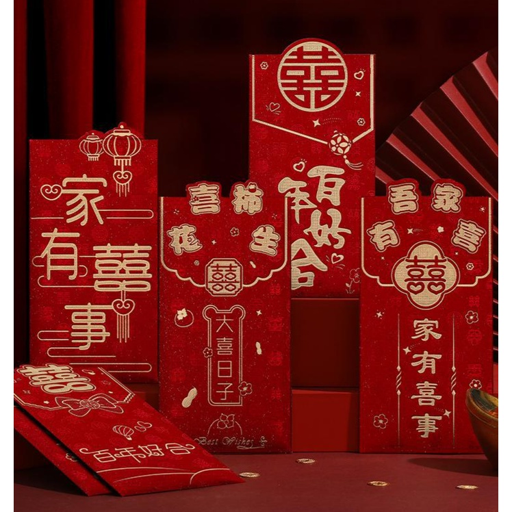 

(Shopping) Angpao wedding 3d terbaru Angpau teapai Sangjit Angpao chinese wedding