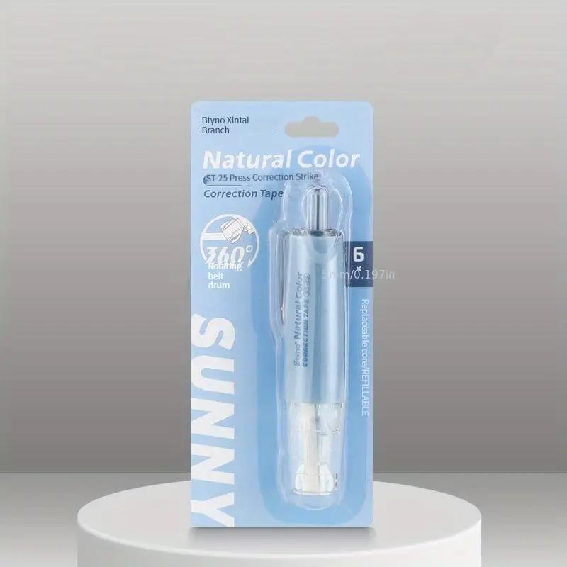 

D3W! Correction Tape Tip Ex KYUKA