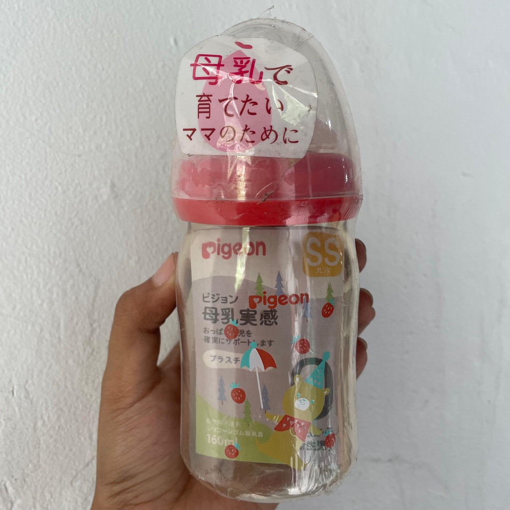 BOTOl SUSU PIGEON BEAR - 160ML