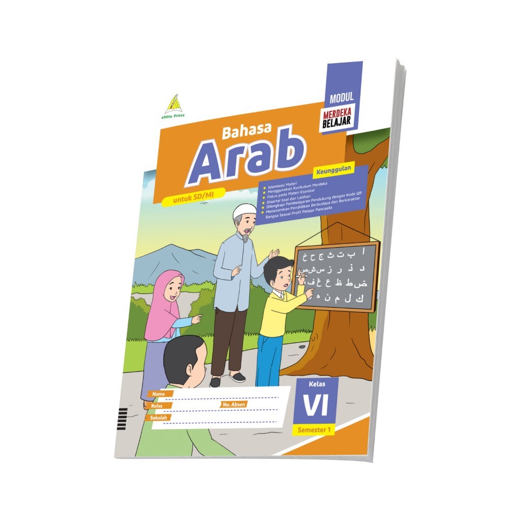 LKS - Modul Bahasa Arab Kelas 6 Semester 1