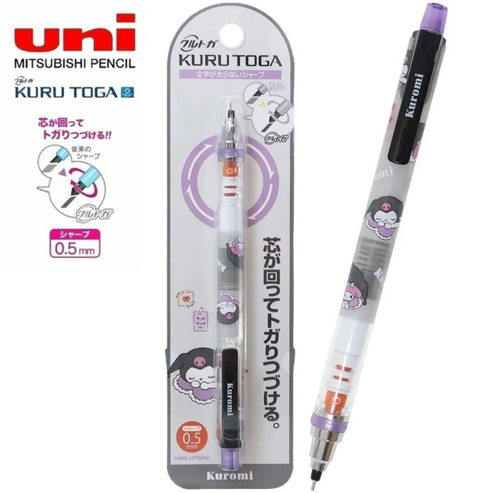 

PRODUK TERLARIS Uni Kuru Toga Sanrio Mechanical Pencil 0.5mm Pensil Limited Edition - Kuromi
