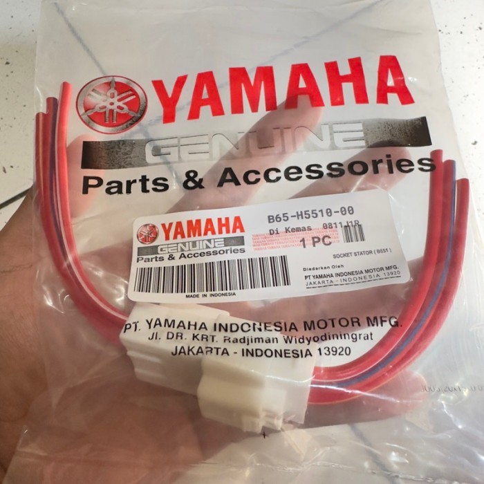 SOKET KABEL SPUL SPULL SET AEROX LEXI FREEGO NEW NMAX 2020 ORI.