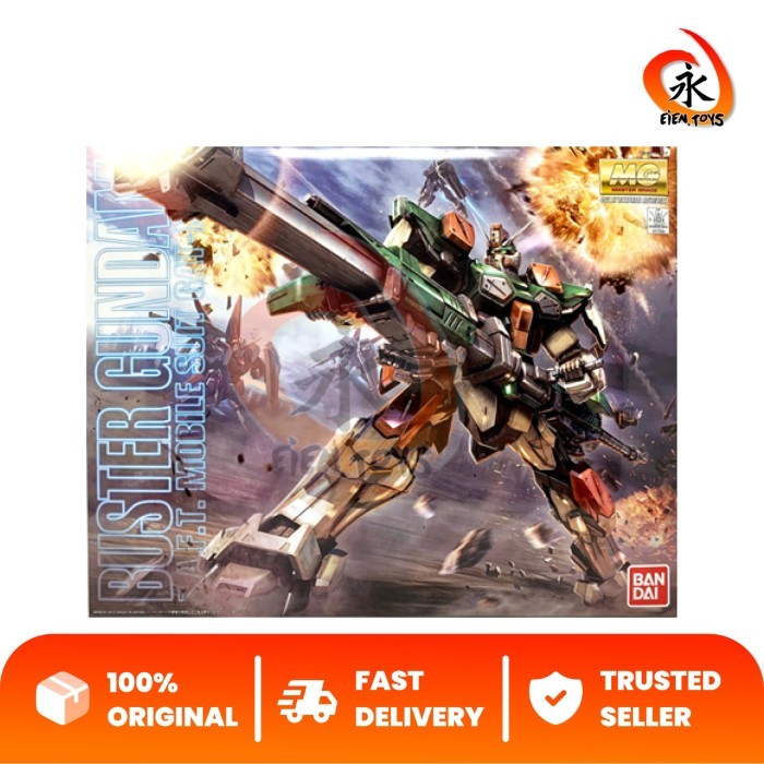 MG Buster Gundam Bandai - EIEN Toys
