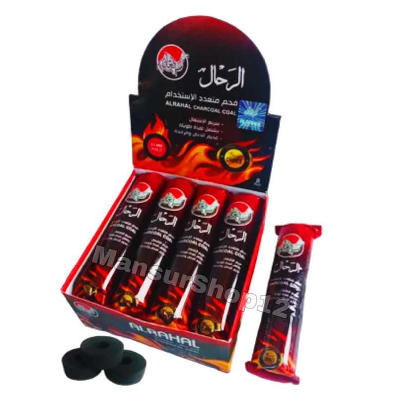 youngg ARENG MAGIC BOX BUKHUR BRIKET CHARCOAL Bukhur Arang Magic / Bukhur / Buhur / Buhur Dupa Arang