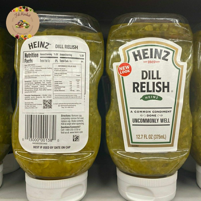 

Heinz Dill Relish Condiment 375 ml