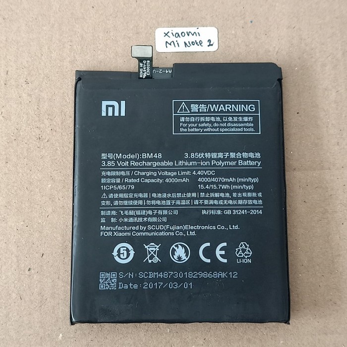 Batre Xiaomi Mi Note 2 original copotan