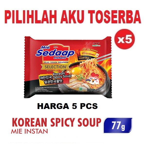 

Mie Instant MIE SEDAAP REBUS KOREAN SPICY SOUP - ( HARGA 5 PCS )