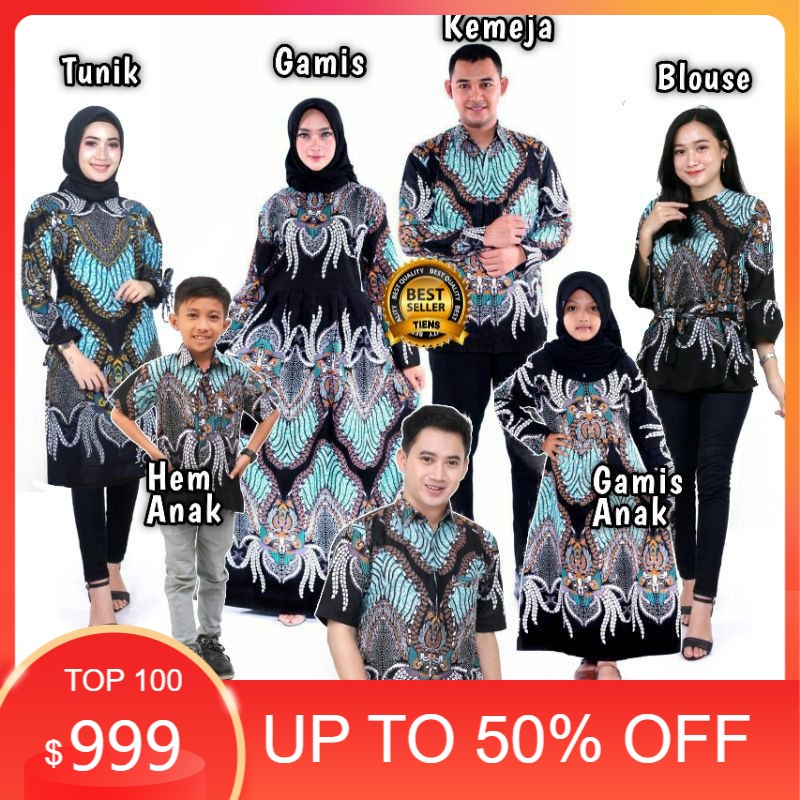 BATIK KELUARGA  KATUN PRIA DAN WANITA AYAH IBU ANAK CEWEK ANAK COWOK KATUN BATIK COPLE FAMILY SARIMB