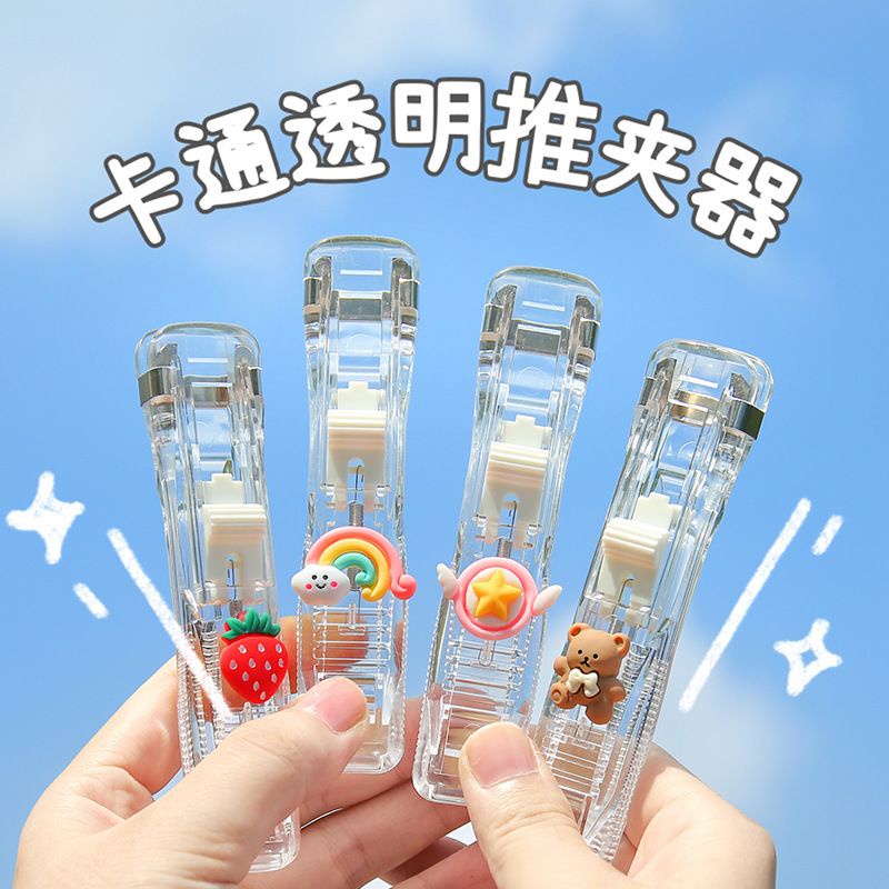 

GSB - ATK1550 Alat Stapler Trendy / Alat Penganti Hektar