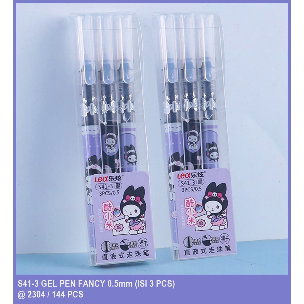 

1 PACK / 3 PCS PULPEN GEL FANCY LEA 0.5 MM