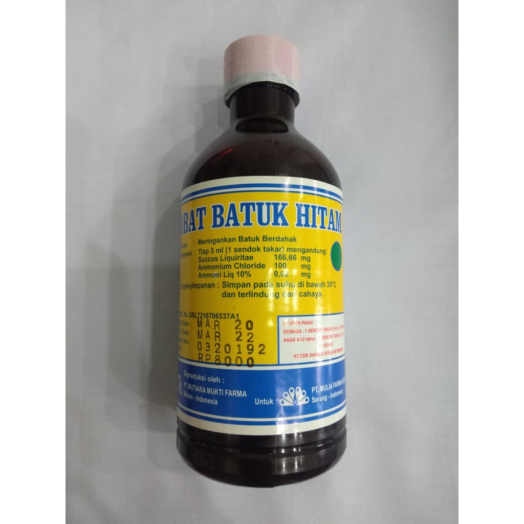 OBAT BATUK HITAM MERAK 300 ML/Batuk Berdahak/Batuk Berisi/Mengeluarkan Dahak