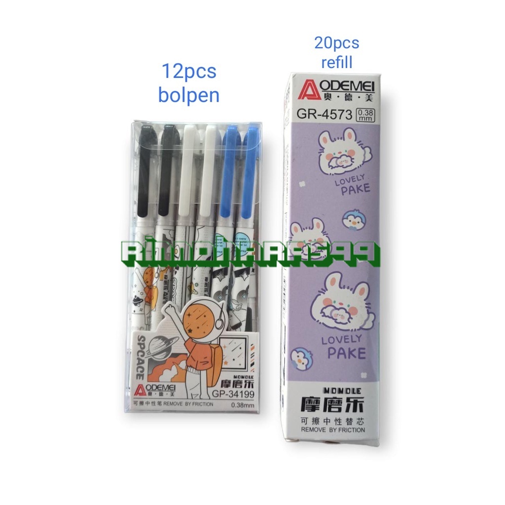 

PAKET HEMAT BOLPEN HAPUS AODEMEI/BOLPEN BISA DIHAPUS HARGA MURAH/BOLPEN DAN ISI REFIL/PULPEN GEL