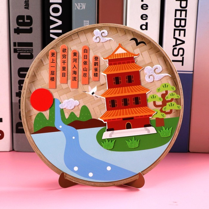 

promosi N R4 MAINAN ANAK MONTESI DIY KERAJINAN TANGAN EDUKASI TOYS FUN 1221-72