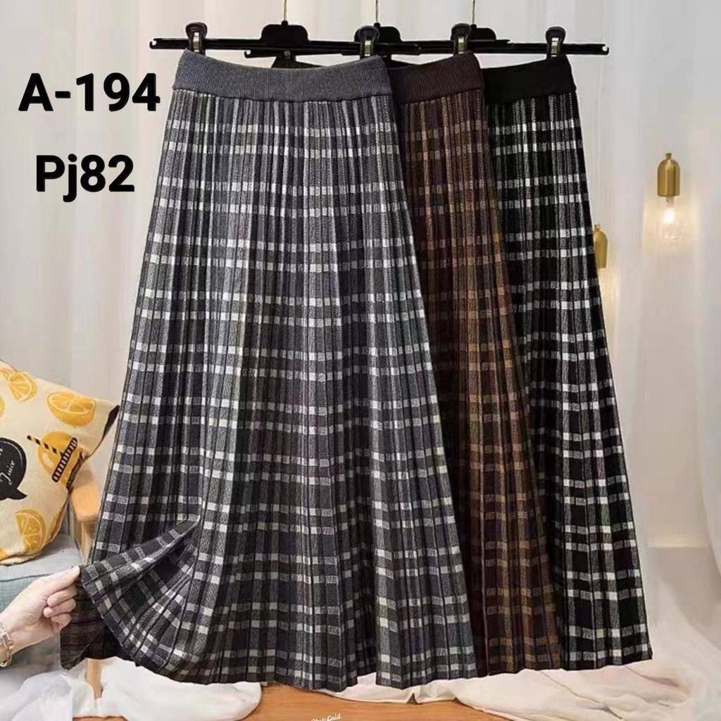 17082 ROK RAJUT PANJANG FULL MOTIF KOTAK ABSTRAK PREMIUM WANITA ROK RAJUT WANITA ROK RAJUT PREMIUM R