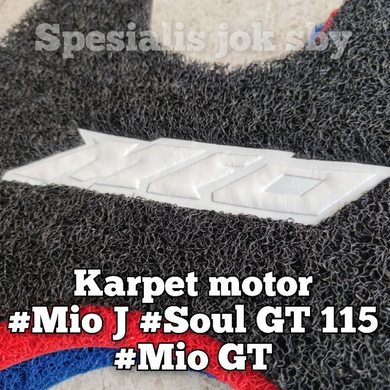 Karpet motor  mio J  # karpet motor mio GT  # karpet motor soul GT 115 #karpet motor matic