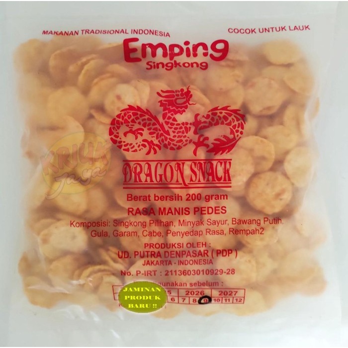 

FLASH SALE - PROMO SPESIAL Singkong Emping Balado /Opak balado MEREK Dragon Snack