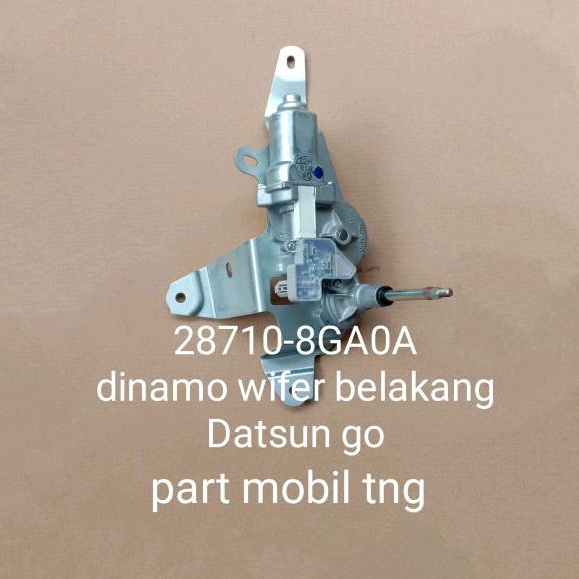 Dinamo Wiper / Motor Wiper Belakang Datsun Go ORIGINAL