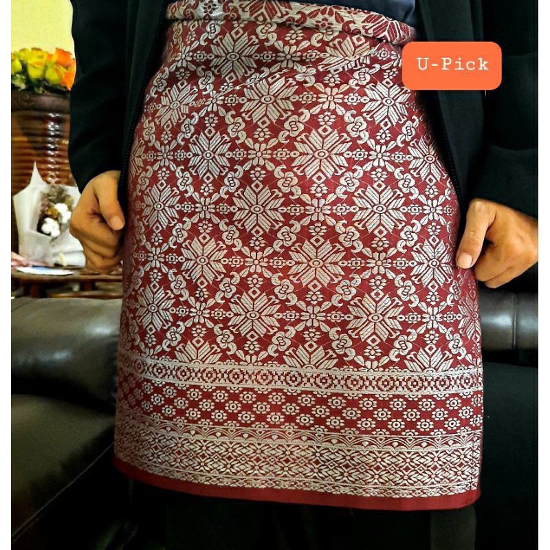 AS Kain songket Cowok Melayu / Rumpak Cowok Motif terbaru / Sarung Songket Cowok Lilit / Bawahan Keb