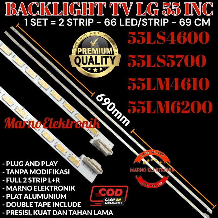 BACKLIGHT TV LED LG 55 INC 55LS4600 55LS5700 55LM4610 55LM6200 LAMPU PART TOOL ELECTRO