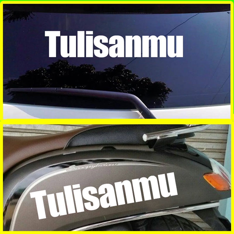 

Cutting Sticker Kaca belakang Mobil Tulisan Bisa Custom Sticker Custom Kaca