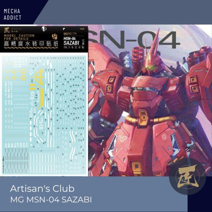 Water Slide Decal MG MSN-04 SAZABI By Artisan Club