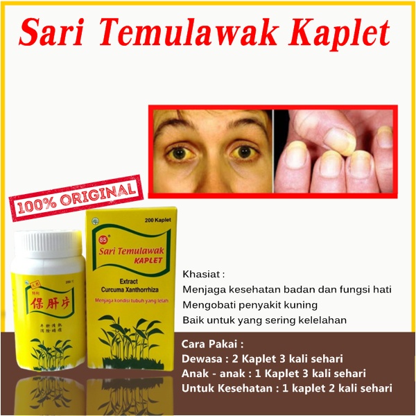 Sari Temulawak Obat Kuning Herbal Untuk Penyakit Liver Kuning Dan Batu Empedu