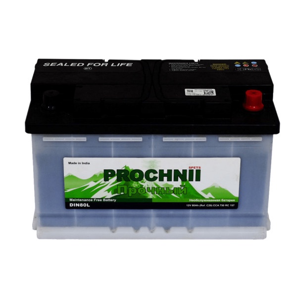 Aki Accu KERING MF MOBIL INNOVA REBORN DIESEL MINICOOPER 58024DIN80 PROCHNII