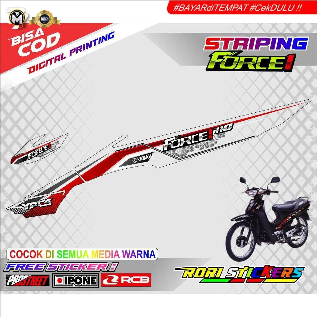 STRIPING VARIASI MOTOR YAMAHA FORCE 1 / STICKER LIST VARIASI YAMAHA FORCE 1