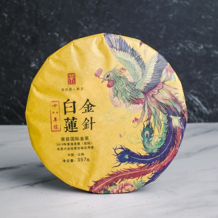 

(COMPETITION) Pu Erh Tea GOLDEN NEEDLE WHITE LOTUS-Teh Matang 357 Gram