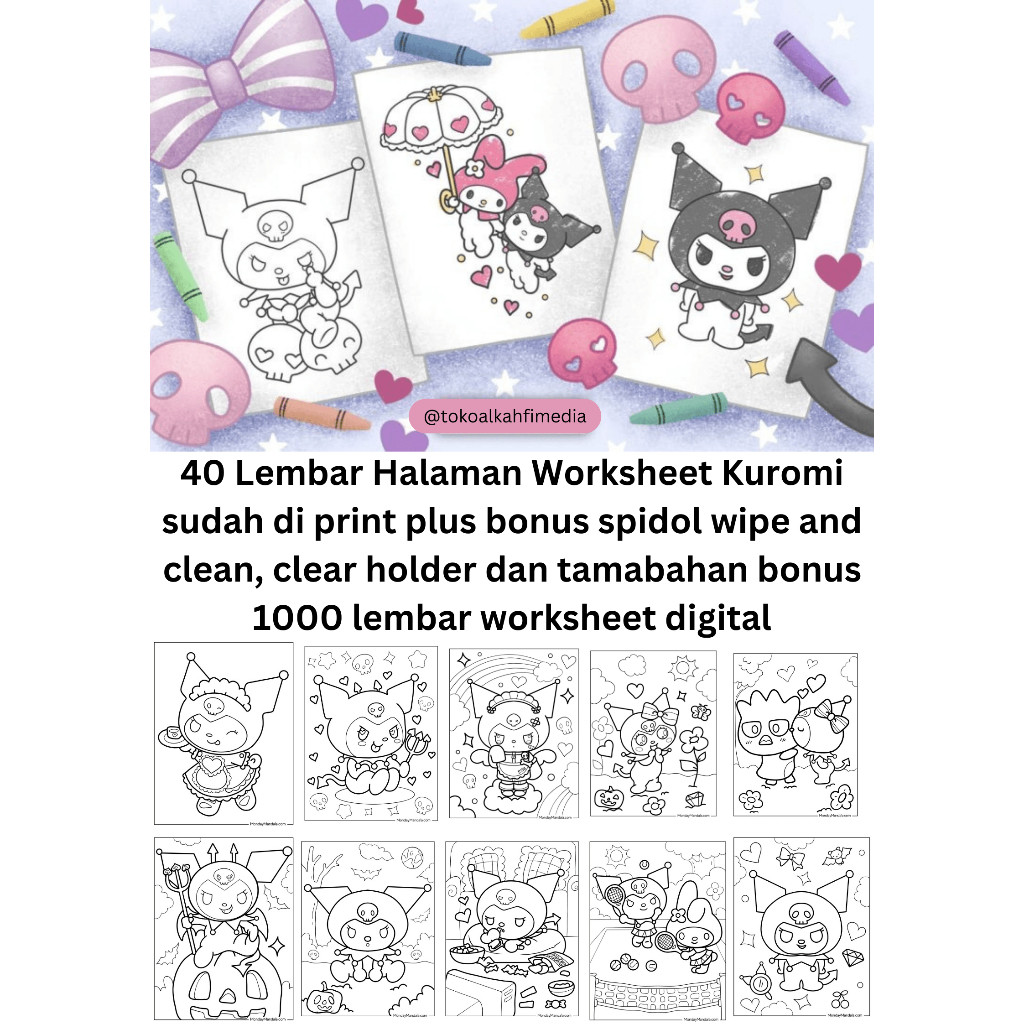 

40 Lembar Worksheet KUROMI sudah diCetak + Bonus Spidol Wipe & Clean, Clear Holder, dan tambahan bonus 1000 Lembar Worksheet Digital!