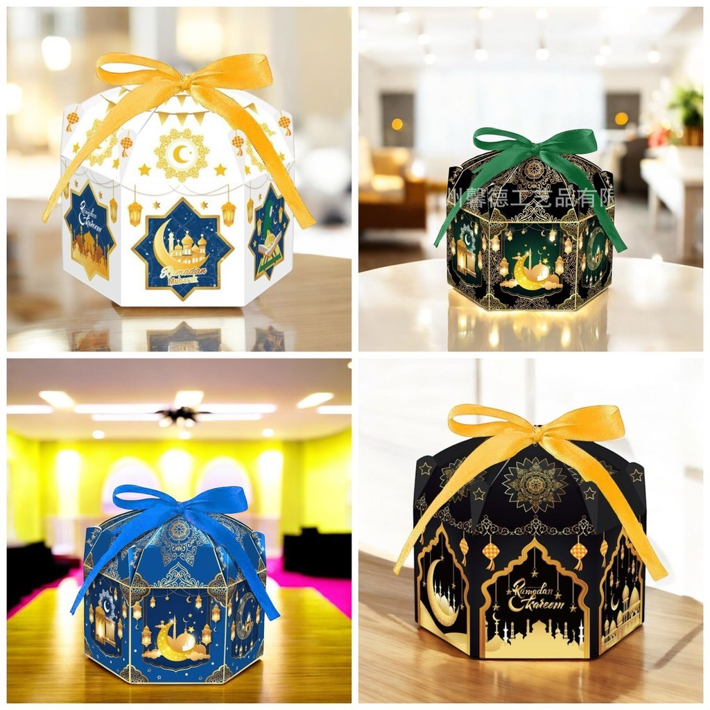 

(Delin) Goodie Bag Lebaran Kotak Lebaran Tas Idul Fitri Paper Bag Eid Mubarak Kotak Lebaran Kue Kering Kotak Hampers Lebaran Idul Fitri Masjid