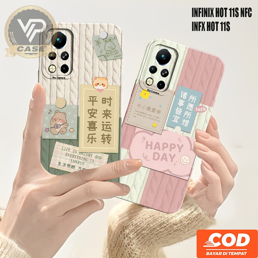 Case Infinix Hot 11s Hot 11s NFC Terbaru (BK90) - Casing Tebal Infinix Hot 11s NFC - Silicone Lentur
