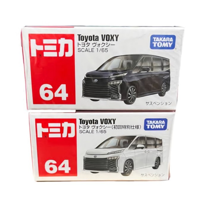 Tomica 64 Toyota Voxy Black White