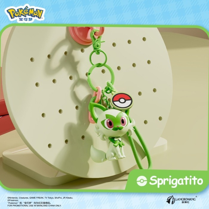 nirmala Gantungan Kunci Pendant Pokemon Tas Hadiah Unik Keychain Aromatherapy Langbowang Original Li