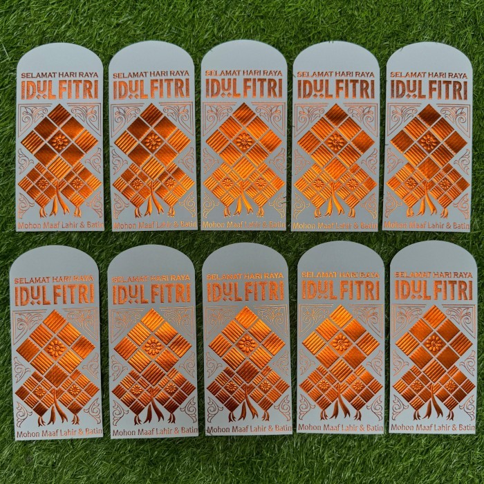 

Amplop Lebaran Poli Mengkilap L / Angpau Amplop Lebaran Premium - Ketupat 01 HUD
