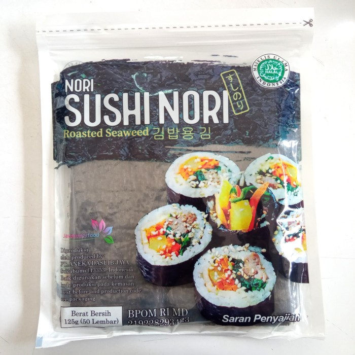 

Ay00! SUSHI N50 SHEETS/LEMBAR SEAWEED