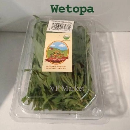 

Daun Taragon Fresh | Pack