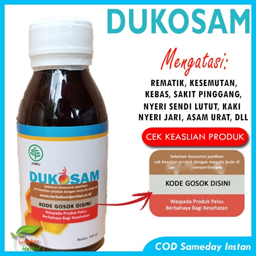 [100% ORIGINAL] DUKOSAM OBAT KOLESTROL ASAM URAT DARI BAHAN HERBAL MADU ASLI MADU HERBAL AMPUH 100% 